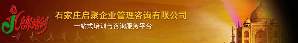 四川童樂方游樂設備有限公司